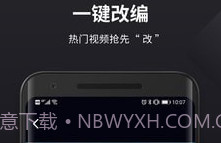 皮皮动画v2.17.0.12截图