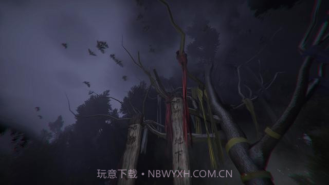 阿拉哈以恩岛的诅咒v1.6截图