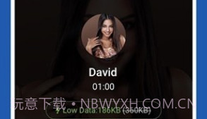imo litev1.5截图