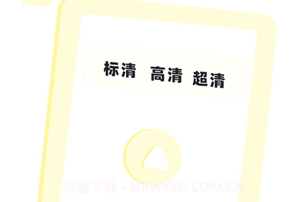 热游屏幕录制v1.22截图