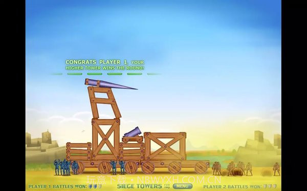 攻城塔双人战1.24截图