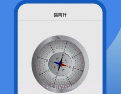 AR直尺v1.0.12截图