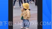 截图帝无水印高级版V1.8.9截图