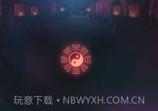 清宫迷室v1.11截图