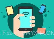 迅捷路由智能管家v1.2.6截图