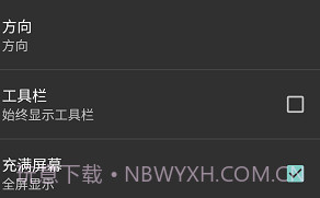 limbo虚拟机5.0.02.9.5截图