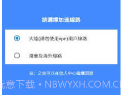 拷贝漫画去广告版v1.4.4截图