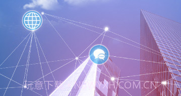 椰速充v2.0.8截图