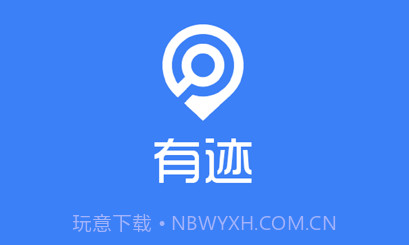 融威行v1.2.8截图