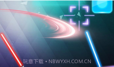 节奏劈砍2v1.0.7截图