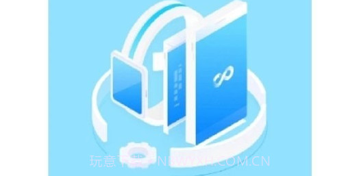 益盈手机数据换机助手v1.10截图