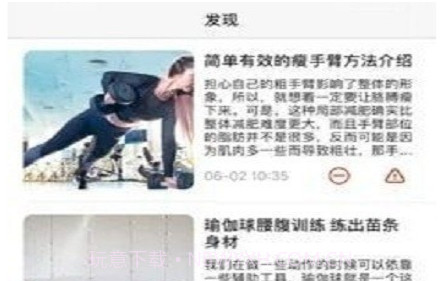 赛道中国v0.0.14截图