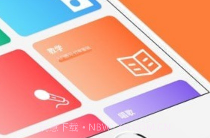 333乐园v3.37.6截图