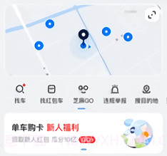 哈罗bos运维平台v5.10.8截图