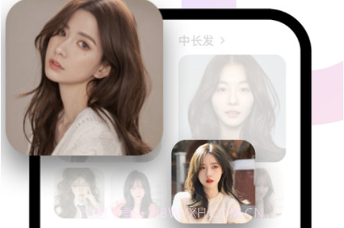 发型设计v1.0.11截图