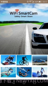 WIFI DVRv1.102截图