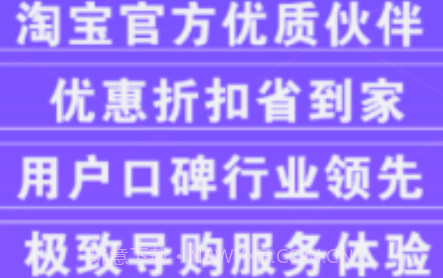 兜里省v0.1.12截图