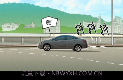 免费歪歪漫画v3.4.7截图