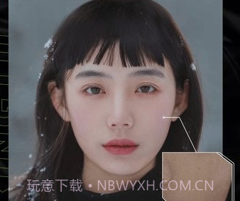 醒图免费版v8.6.8截图