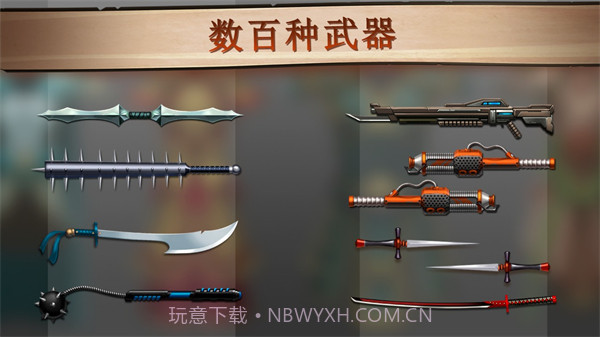 暗影格斗2内置MOD修改器2.31.5截图