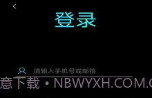 ColorMeterV1.0.6截图