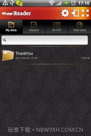 ezPDF阅读器2.8.5.4截图