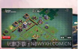 X8沙箱v0.7.0.7截图