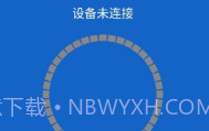 小莱智家(小莱智家改wifi密码)V1.4 安卓正式版V1.6截图