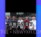 全民影视v1.2.4截图
