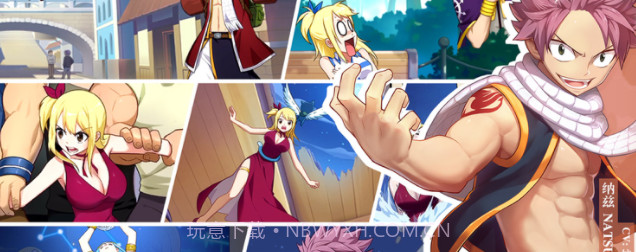 妖精的尾巴力量觉醒v1.0.12截图