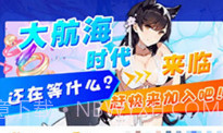 抖漫漫画V18.5截图