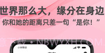 牵守v1.0.7截图