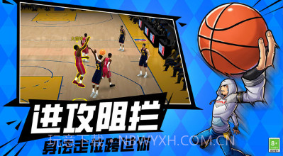 篮球决赛5v5v3.10002.0912.10截图