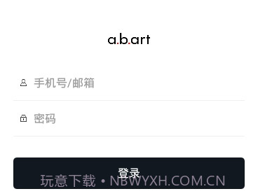 abartv4.0.10截图