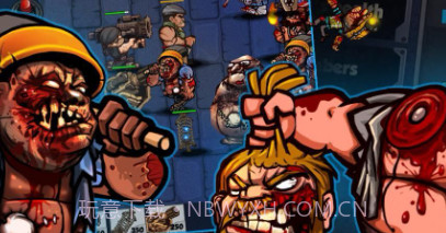 英雄僵尸战争v1.12截图