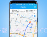 伴车星v5.9.11截图