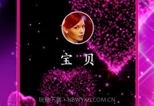 Color PhoneV1.4.8截图