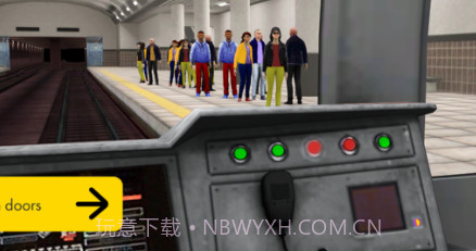 维也纳地铁站v1.11截图