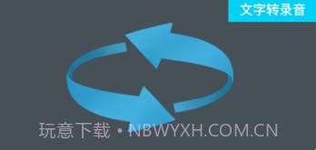 小贝实用工具v1.0.6截图
