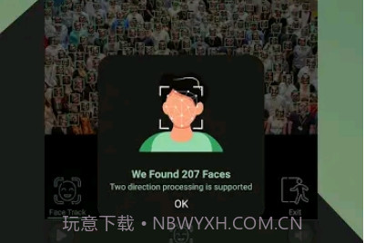 PutMask(视频自动人脸打码)v6.0.5截图