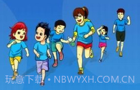 皖青体育V1.10截图