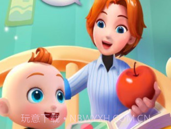 JOJO认知启蒙v9.59.00.9截图