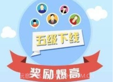 爱码族接码平台v3.26.5截图