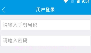 掌上万州手机台V2.2.8截图