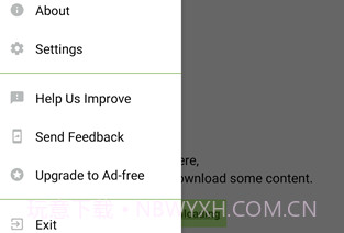 utorrent(下载器)v8.1.8截图
