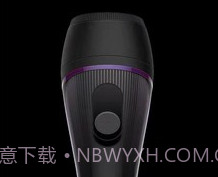 即刻扩音器v1.0.6截图