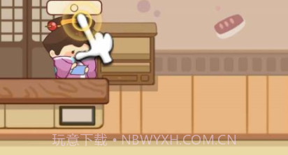寿司物语v1.0.13截图