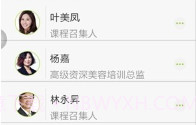 哲美云课堂v2.0.9截图