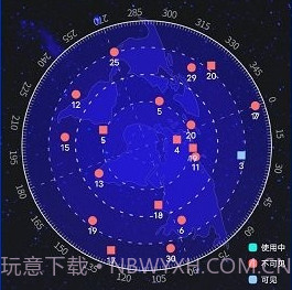 新知3d高清地图v1.7截图