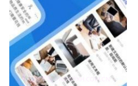 文库文档编辑v2.0.12截图